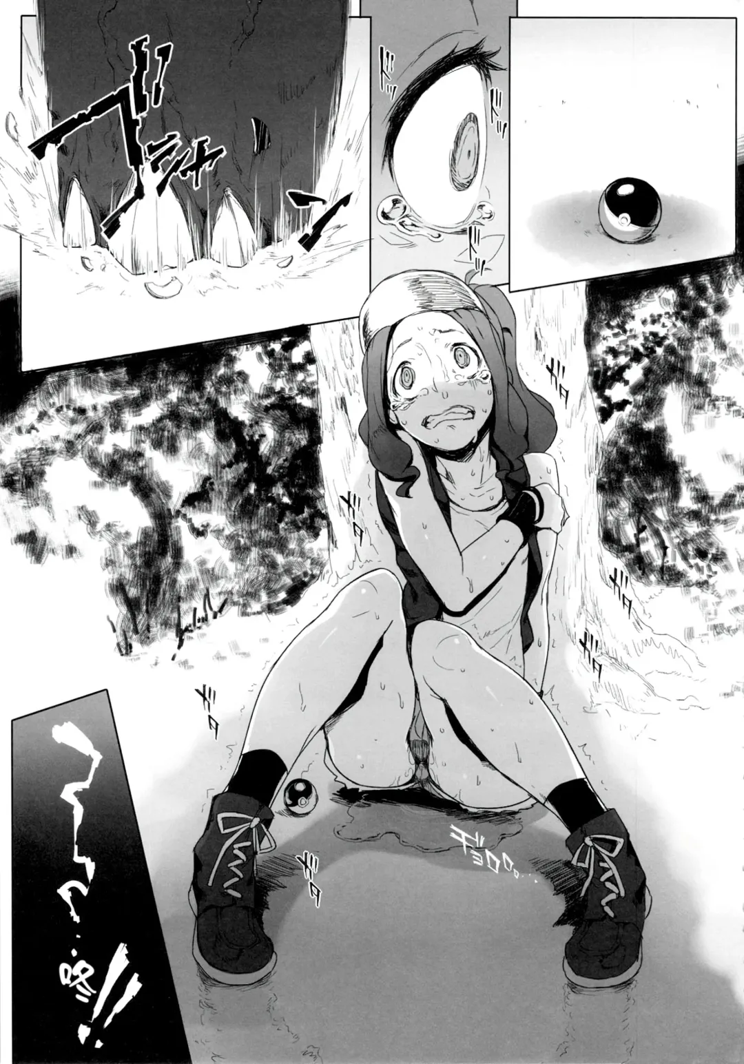 [Xxzero] Faithful Tepig 2 (decensored) Fhentai - Page 4