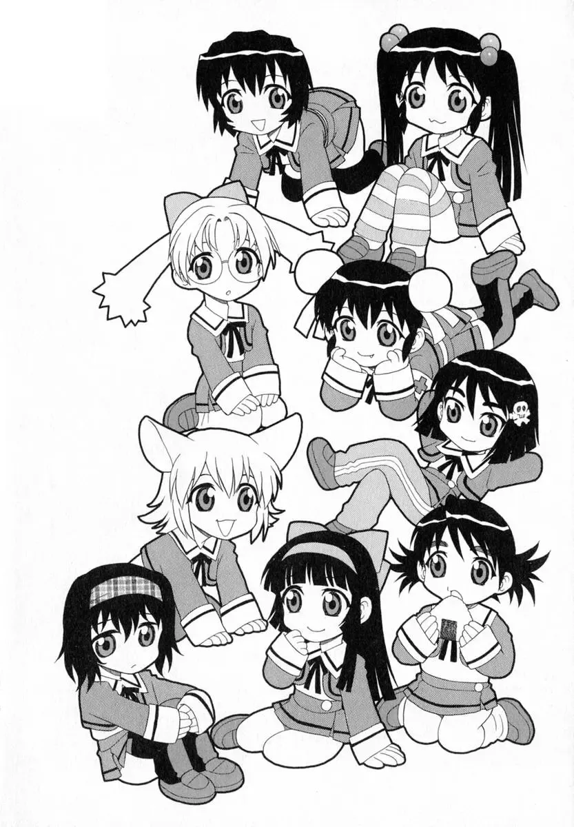 [Shinozaki Rei] Camp Heaven Fhentai - Page 183