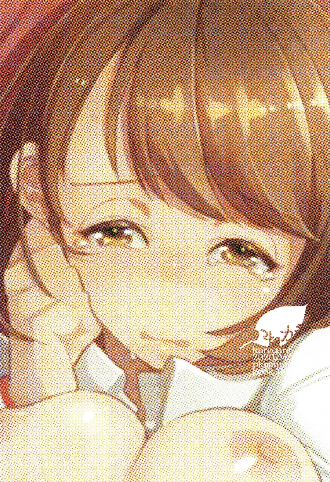 [Kagami] Kibana-san Gomennasai Fhentai - Page 34