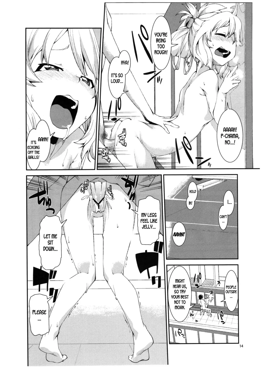 [Akitsuki Itsuki] Momoka to Yukemuri Produce Fhentai - Page 16
