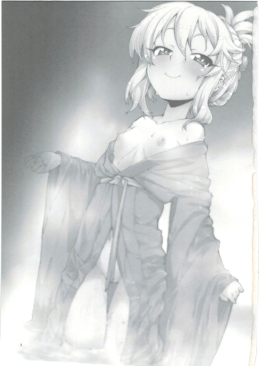 [Akitsuki Itsuki] Momoka to Yukemuri Produce Fhentai - Page 3