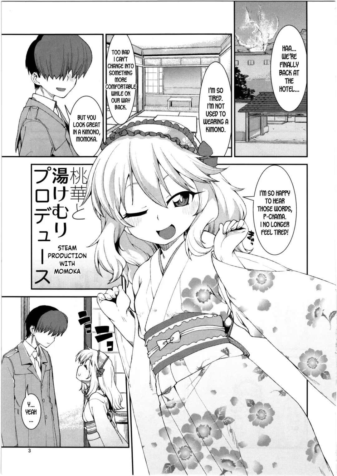 [Akitsuki Itsuki] Momoka to Yukemuri Produce Fhentai - Page 5