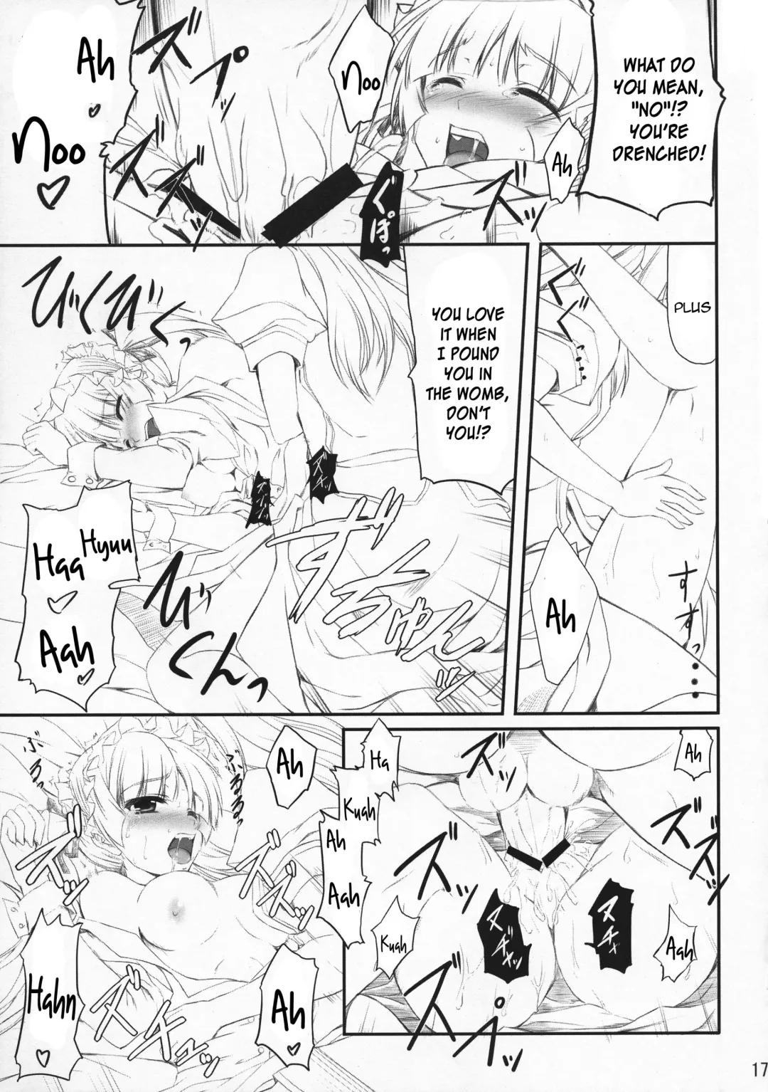 [Popponosuke] Maid no Arikata Fhentai.net - Page 16