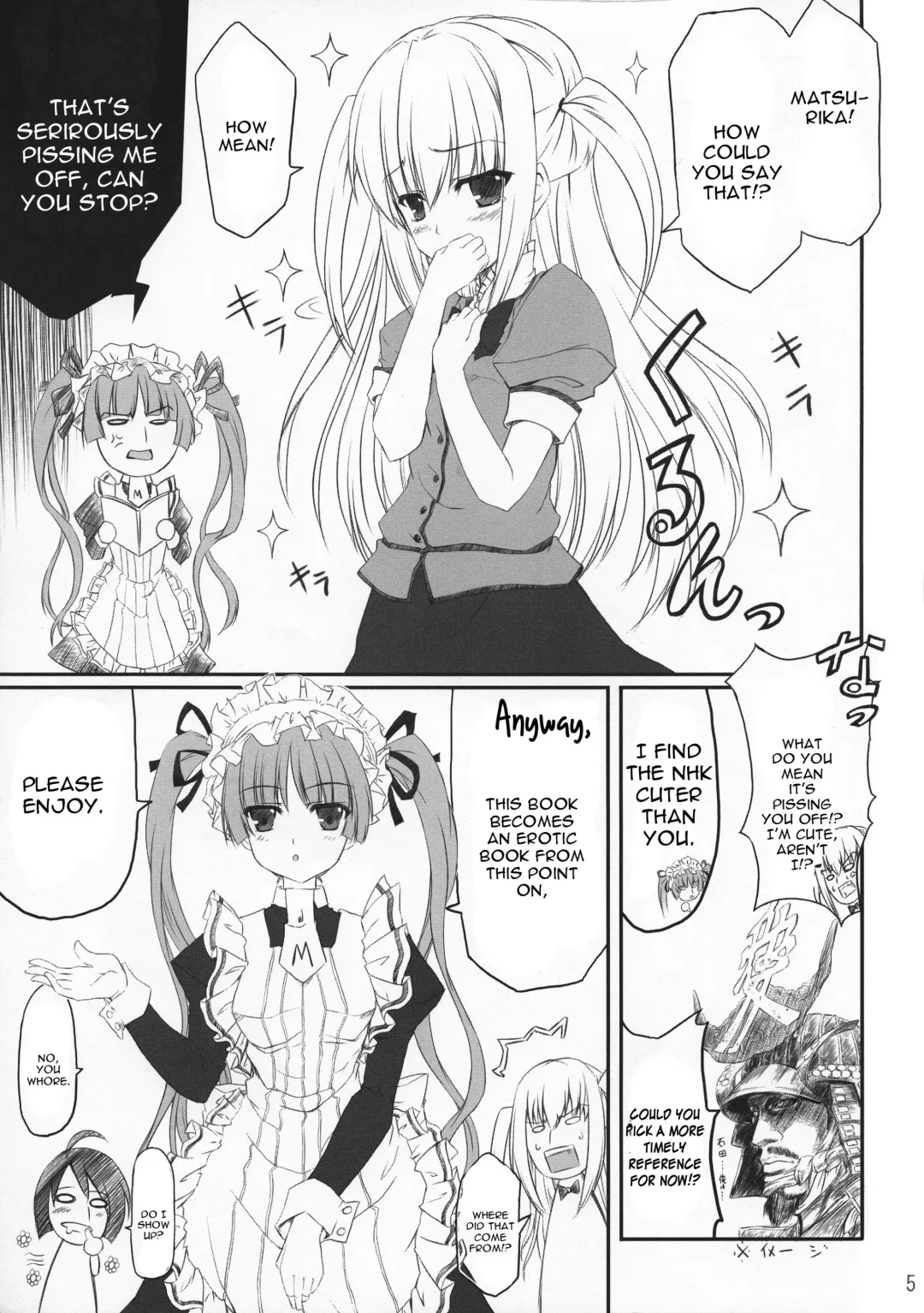 [Popponosuke] Maid no Arikata Fhentai.net - Page 4