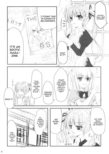 [Popponosuke] Maid no Arikata Fhentai.net - Page 3