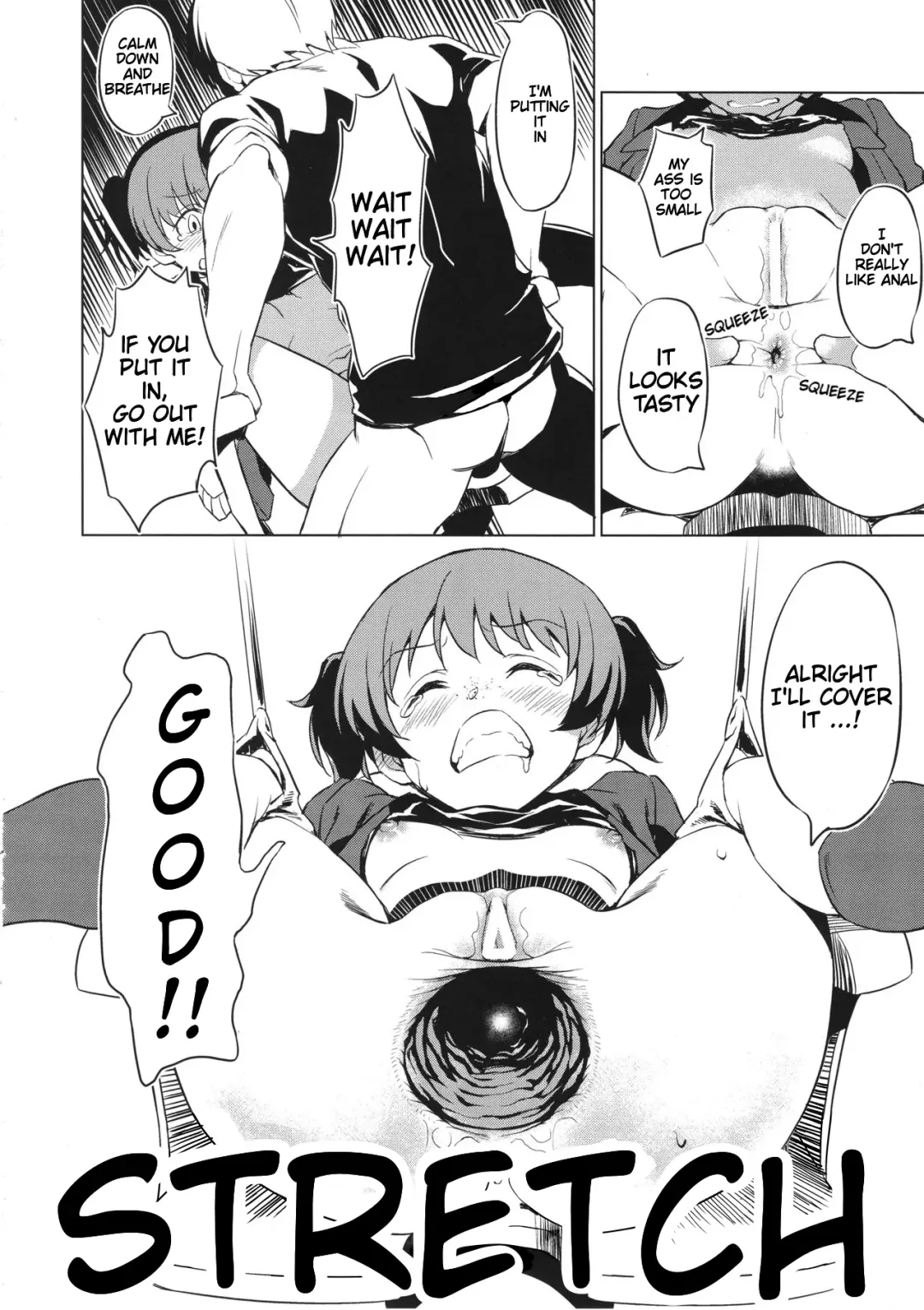 [Inu] Senshadou no Uramichi Saunders Daigaku Fuzoku Koukou Fhentai - Page 11