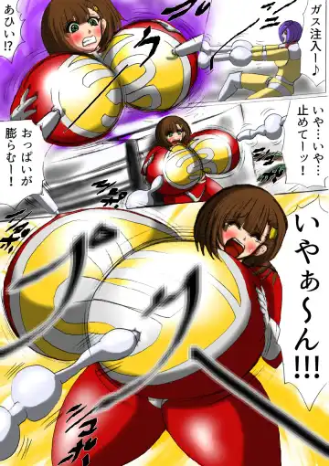 Ultra Girl Mika Fhentai - Page 10