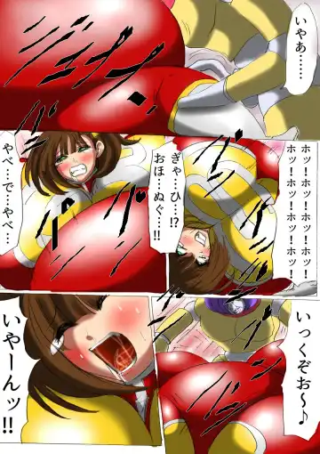 Ultra Girl Mika Fhentai - Page 16