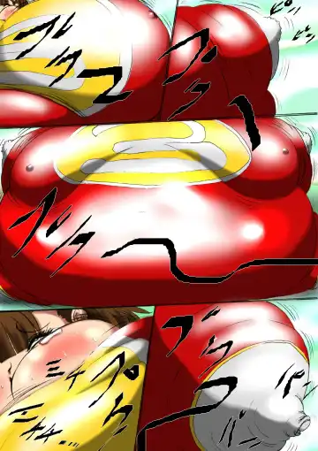 Ultra Girl Mika Fhentai - Page 18