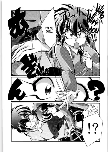 [Suzusato Rinka] Sono Ai Watashi ni Kimenasai! Fhentai.net - Page 6