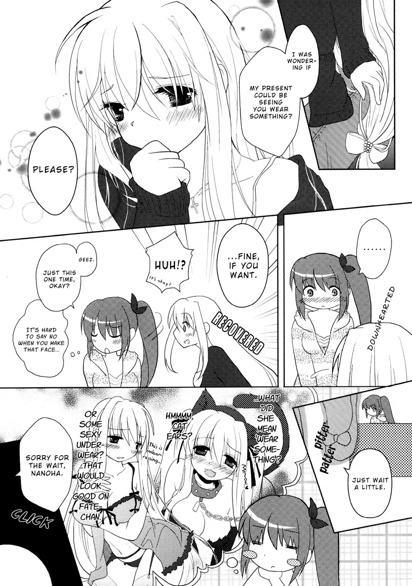 [Geko] Fate-Chan no Amai Jouji Fhentai - Page 7