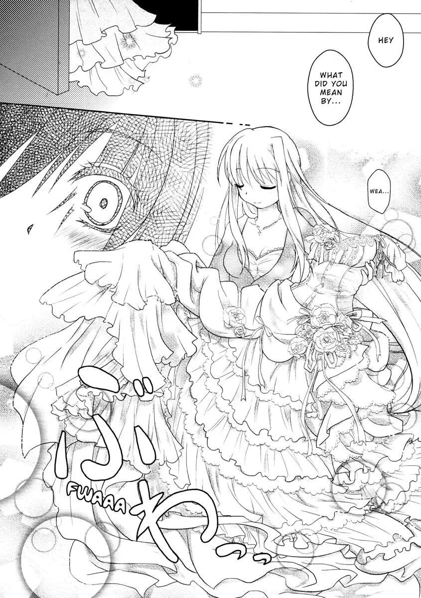 [Geko] Fate-Chan no Amai Jouji Fhentai - Page 8