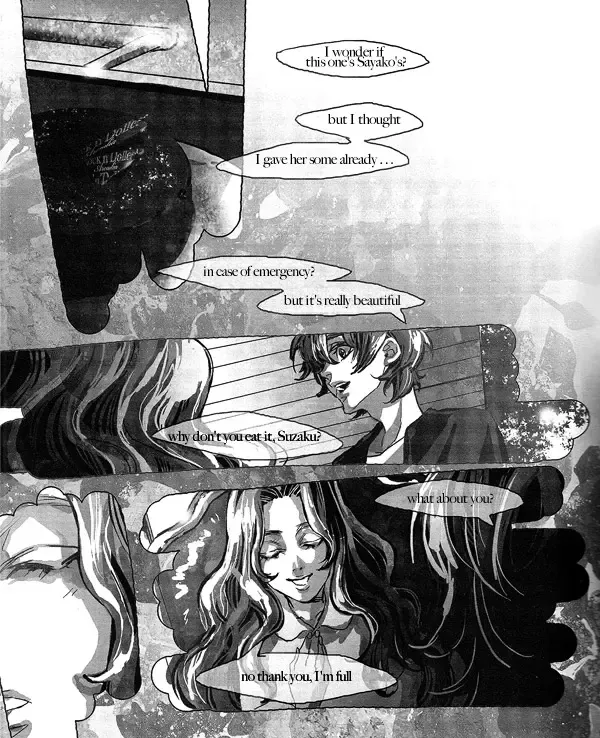 [Himemiko] Arcadia Fhentai - Page 49