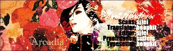 [Himemiko] Arcadia Fhentai - Page 58