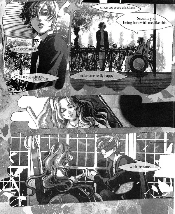 [Himemiko] Arcadia Fhentai - Page 6