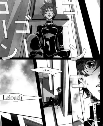 [Himemiko] Arcadia Fhentai.net - Page 25