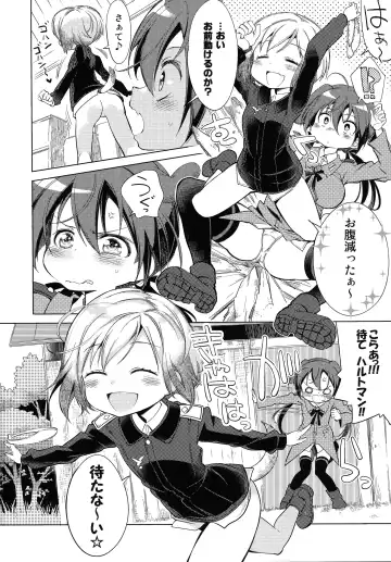 [Mimishiki] Yappari Hartmann da ne Fhentai - Page 17