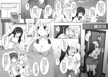 [Kuratsuka Riko] Joshi ni Hyoui shita Ore to Date shiyo! Fhentai.net - Page 16