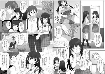 [Kuratsuka Riko] Joshi ni Hyoui shita Ore to Date shiyo! Fhentai.net - Page 5