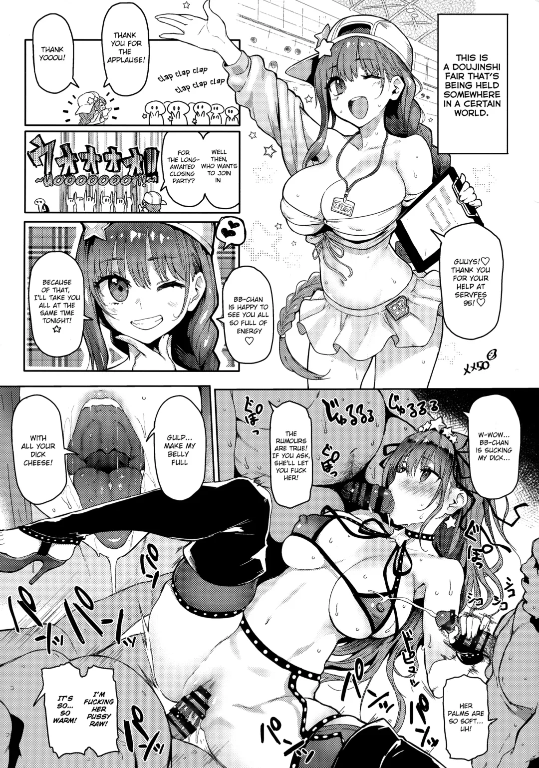 [Ao Banana - Meme50 - Toritora] Oei-san to Futanari Abby no Enma-tei Namahame Nakadashi Koubi Nisshi Fhentai - Page 38