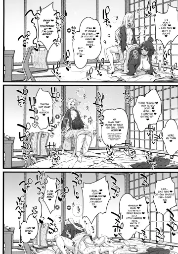 [Ao Banana - Meme50 - Toritora] Oei-san to Futanari Abby no Enma-tei Namahame Nakadashi Koubi Nisshi Fhentai - Page 18