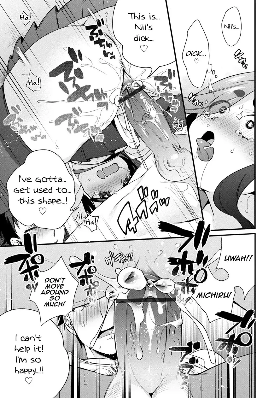 [Binbi] Sukete Mieru wa... Fhentai - Page 13