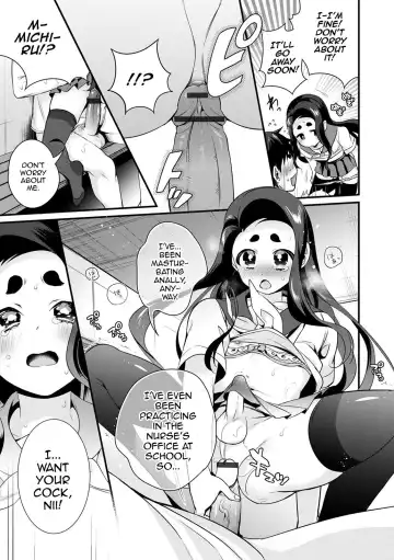 [Binbi] Sukete Mieru wa... Fhentai - Page 11
