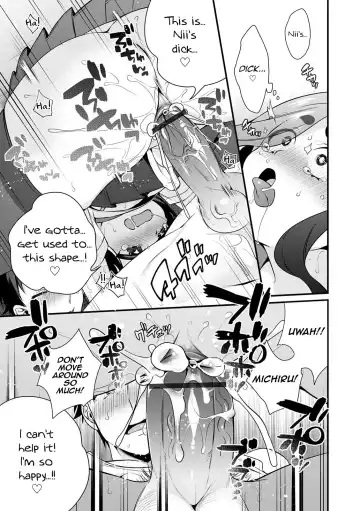 [Binbi] Sukete Mieru wa... Fhentai - Page 13
