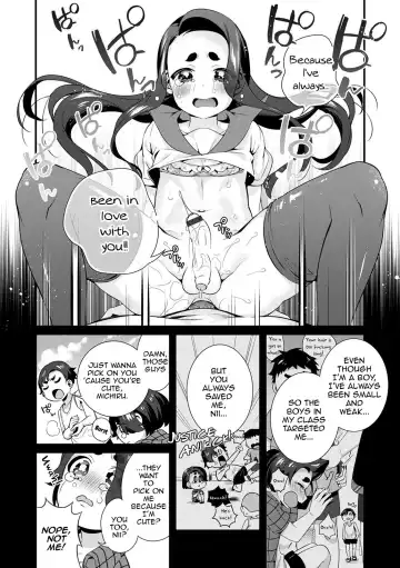 [Binbi] Sukete Mieru wa... Fhentai - Page 14