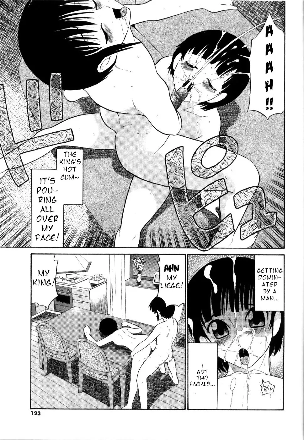 [Dozamura] The Naked King Fhentai - Page 19
