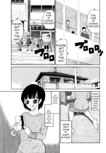 [Dozamura] The Naked King - Fhentai