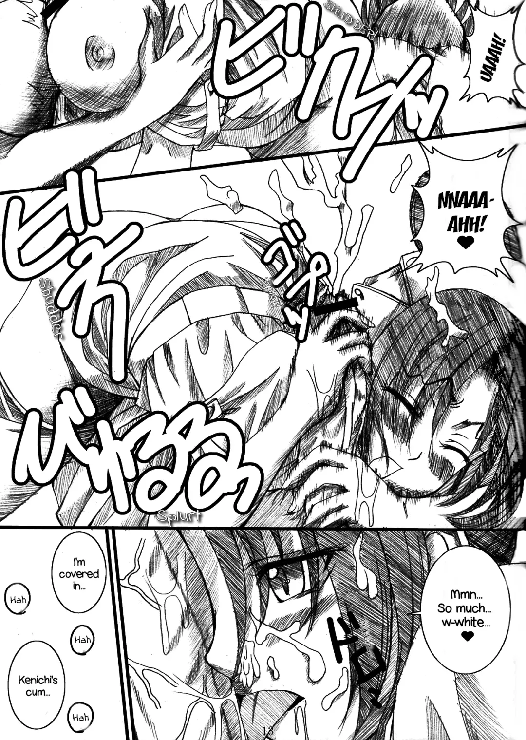 [Arsenal] Shigure Senpai no xxx Matomemashita + Omake Manga | Shigure-Senpai's XXX Collection + Bonus Manga Fhentai - Page 26