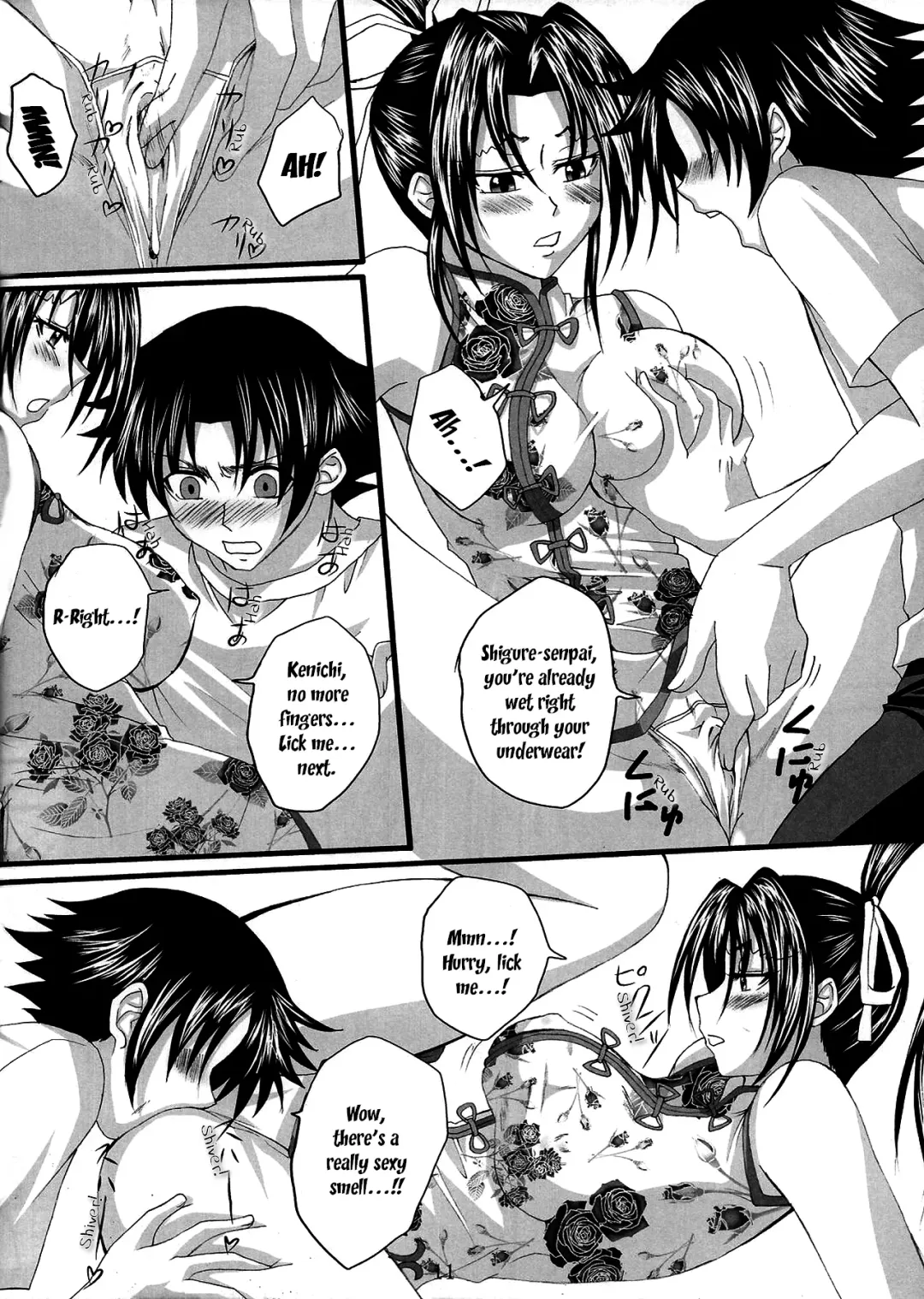 [Arsenal] Shigure Senpai no xxx Matomemashita + Omake Manga | Shigure-Senpai's XXX Collection + Bonus Manga Fhentai - Page 51
