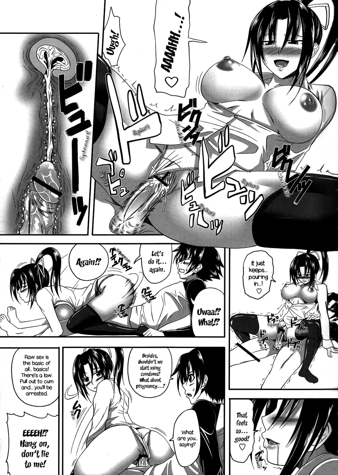 [Arsenal] Shigure Senpai no xxx Matomemashita + Omake Manga | Shigure-Senpai's XXX Collection + Bonus Manga Fhentai - Page 68