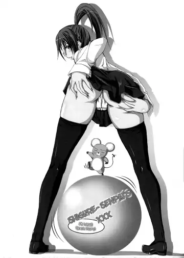 [Arsenal] Shigure Senpai no xxx Matomemashita + Omake Manga | Shigure-Senpai's XXX Collection + Bonus Manga Fhentai - Page 28
