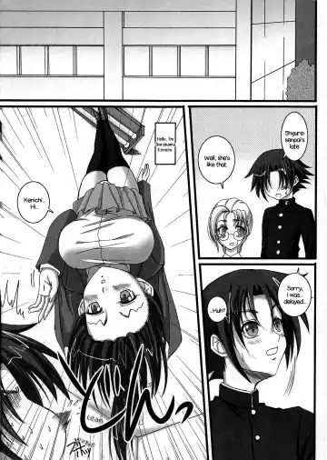 [Arsenal] Shigure Senpai no xxx Matomemashita + Omake Manga | Shigure-Senpai's XXX Collection + Bonus Manga Fhentai - Page 3
