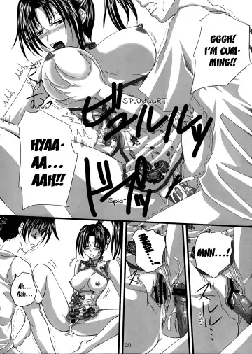 [Arsenal] Shigure Senpai no xxx Matomemashita + Omake Manga | Shigure-Senpai's XXX Collection + Bonus Manga Fhentai - Page 60