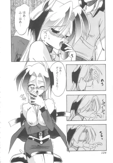 [Mokkouyou Bond] Toshiue no Kanojo - My Older Lover Fhentai - Page 123