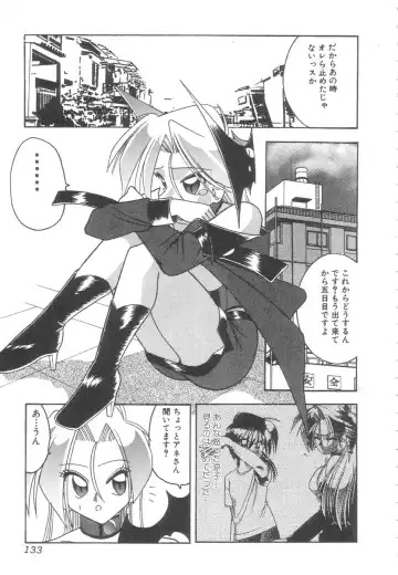 [Mokkouyou Bond] Toshiue no Kanojo - My Older Lover Fhentai - Page 132