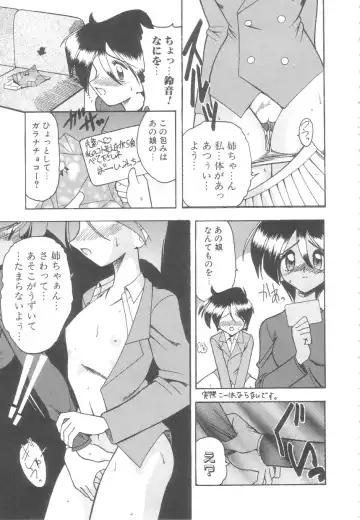 [Mokkouyou Bond] Toshiue no Kanojo - My Older Lover Fhentai - Page 98