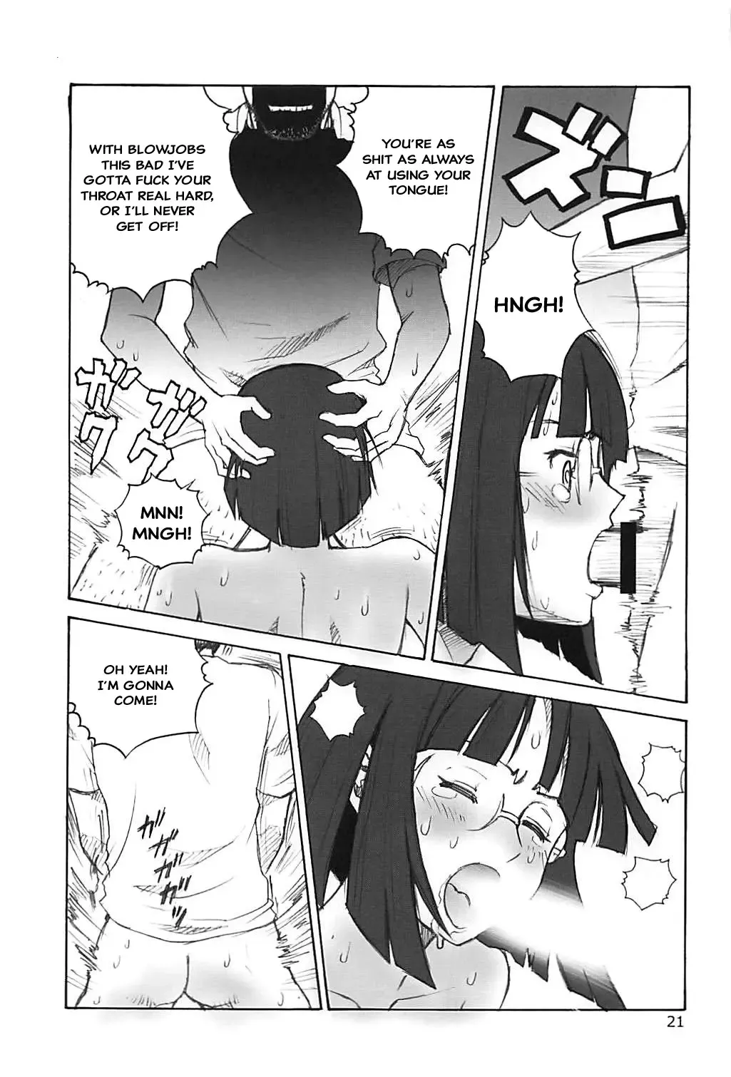 [Annkoku Daimaou] Anri no Yuuutsu | Anri's Depression Fhentai.net - Page 20