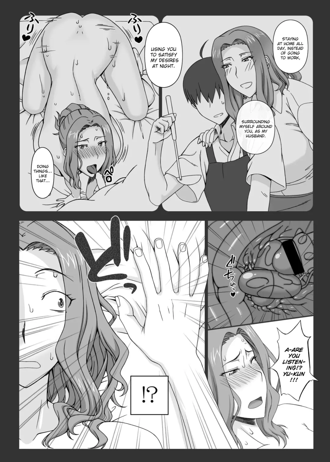 [Kobanya Koban] Tachibana Kyouka-san o Otona no Omocha de Otosu Hon Fhentai.net - Page 16