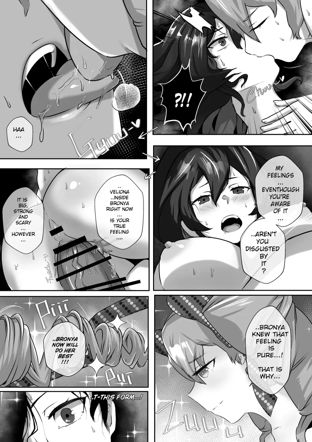 [Star Chaser] HI3RD Doujinshi 002 BUTTERFLIES UNCHAINED Fhentai - Page 21