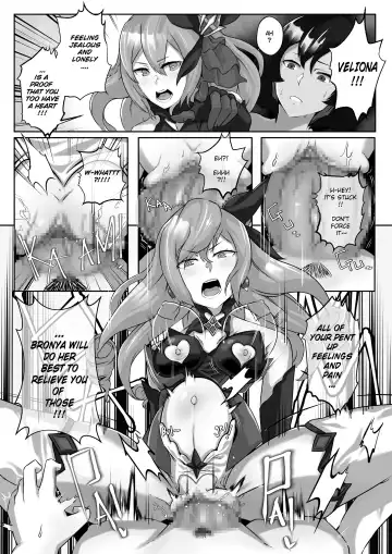 [Star Chaser] HI3RD Doujinshi 002 BUTTERFLIES UNCHAINED Fhentai - Page 23