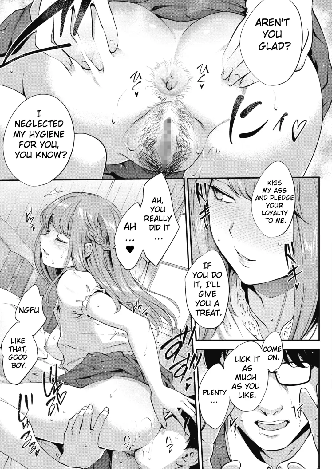 [Monorino] François! Fhentai - Page 9