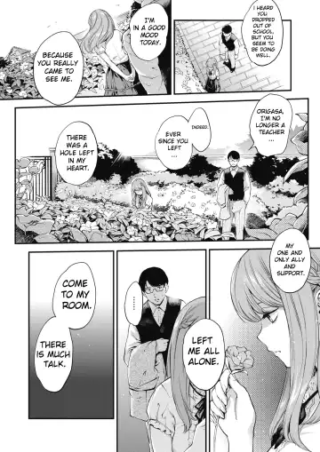 [Monorino] François! Fhentai - Page 2