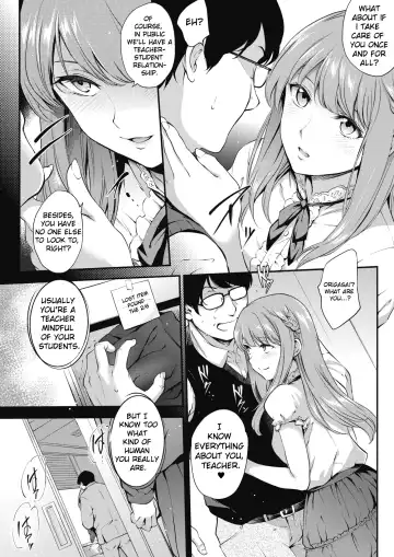 [Monorino] François! Fhentai - Page 4