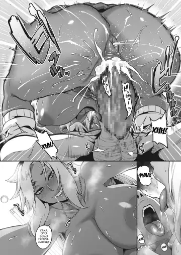 [Kazuhiro] InCha no Kuse ni Fhentai - Page 16