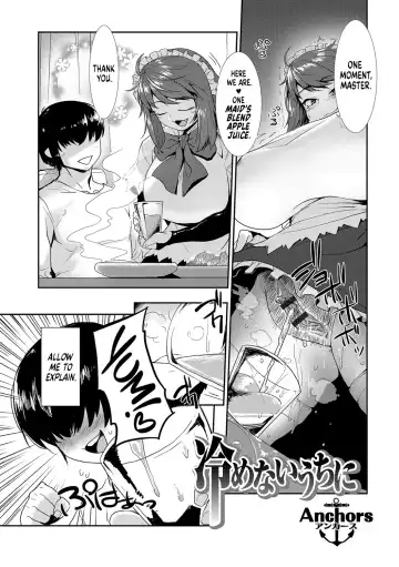 Read [Anchors] Samenai Uchi ni | Before it Goes Cold - Fhentai