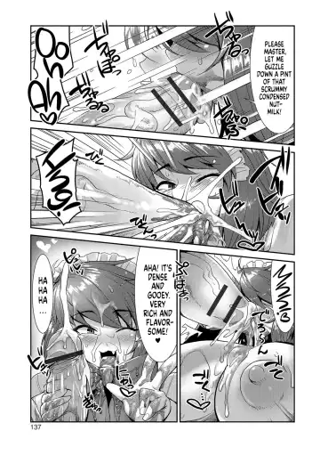 [Anchors] Samenai Uchi ni | Before it Goes Cold Fhentai - Page 9